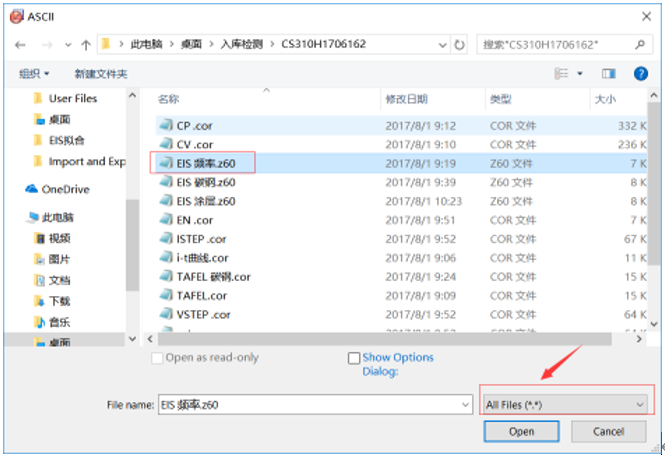 How to import data files to Origin for graphing?